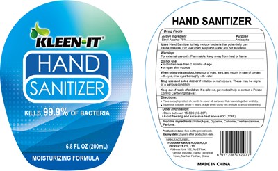 200 mL Label (Label 8)